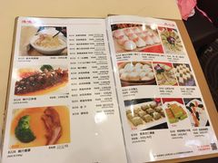 菜单-雍景湾大酒楼(怡翠花园店)