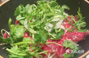 Wagyu Pho