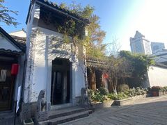 -鲤院·新中式美学·庭院餐厅(夫子庙店)
