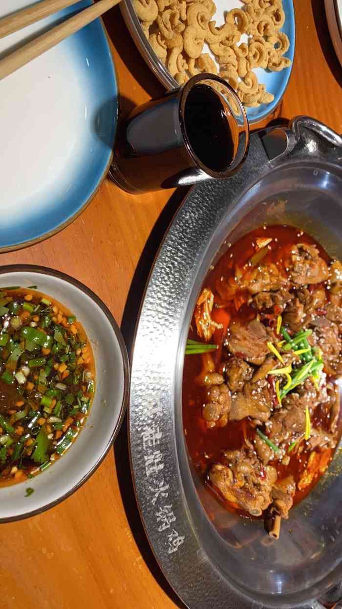 成老灶火锅鸡(红旗大街店)