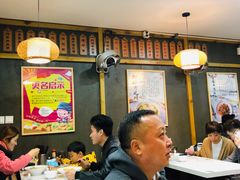 大堂-二扁私房面馆(崂山路店)