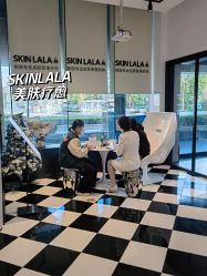 点击看大图 -SKINLALA美肤疗愈SPA
