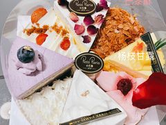 -PETIT PARIS 小巴黎(凯德1818店)