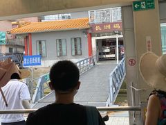 -鱼珠码头(轮渡站)