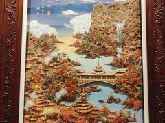-福建省非物质文化遗产博览苑