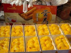 -重八牛府之小有名气(大望路店)