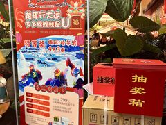 -云天楼国鼎喜宴中心(国鼎店)