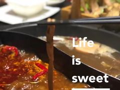 -椒王火锅(厚街万达店)