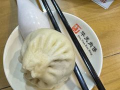 -华天二友居肉饼(宫门口店)