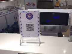 -一只酸奶牛(百联南岸上海城店)