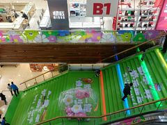 -巴黎春天(浦建店)