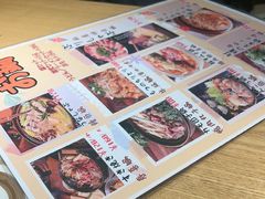 -桂马·日本料理·海胆·海鲜饭·酒场(民主广场店)