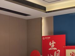 -陆府酒楼·衡阳味道(红湘店)