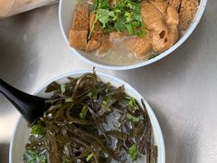 -宋老三苏肉羊肉汤老店