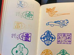 -长沙简牍博物馆