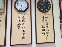 -鸿先阁·干煸虾(星沙店)
