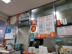 -威记肠粉王(福彩路店)
