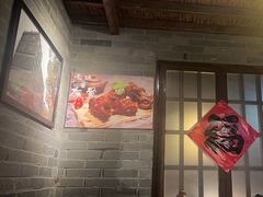 -打酱油·非遗淮扬菜(瘦西湖梅岭店)