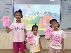 -瑞思成长中心(高新校区)