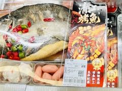 -山姆会员商店(上海浦东店)