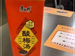 -小螺大作·螺蛳粉火锅(林和西店)