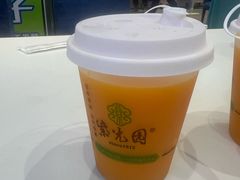 -紫光园(燕郊总店)