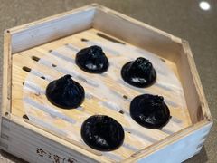 黑松露小笼包-珍之宝御品·寻味顺德(容桂渔人码头店)
