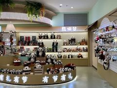 -王府井百货(总府店)