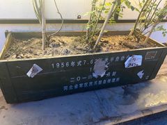 -谭记旺品(小谭山店)