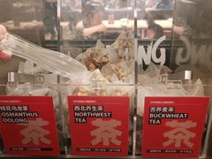 -大师兄·西北小馆(金湾华发商都店)