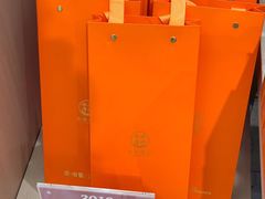 -铜锣湾国际购物中心