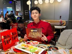 -丝恋丝娃娃(逸天城国贸店)