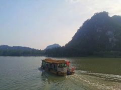 -星湖旅游景区七星岩