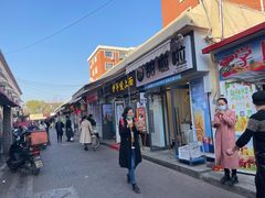 -老陶包子铺(南大西南村店)