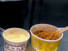蛋酒-蔡林记(户部巷店)