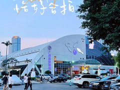 -广州保龄球馆