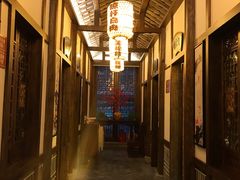-杨记隆府(白象街店)