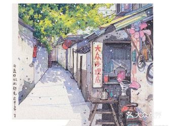 水彩生活小景老北京的旧时光