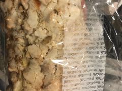 -BreadTalk面包新语·烘焙蛋糕(东方宝泰广场店)