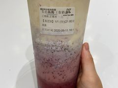 -KUNCHA鲲茶·江西制茶(铜锣湾店)