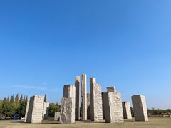 -上海月湖雕塑公园