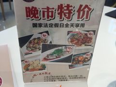 -至潮餐厅精致粤菜·活鲈鱼·走地鸡(珠江新城店)