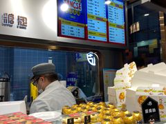 -糖涩(新佳丽店)