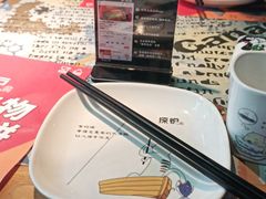 -探炉·香辣豆花烤鱼(雄峰城店)