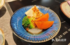 Boiled Seasonal Vegetables
