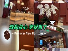 -LANN I 蘭·泰式古法按摩(上海湖滨道店)