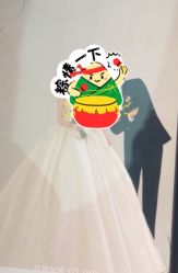 -玫瑰星座婚纱摄影轻奢定制(双井店)