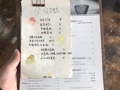账单-素咫咖啡CLIFEROSE