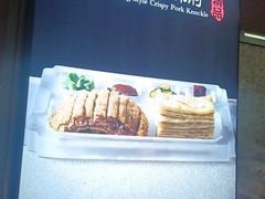 -大碗居·烤鸭·鱼头泡饼(天坛东门店)
