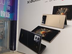 -凯德广场(武胜路店)